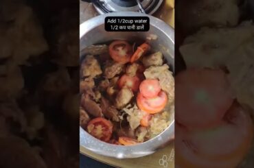 ramzan special I mutton curry recipe I mutton korma I mutton gravy. #shorts #youtubeshorts #cooking