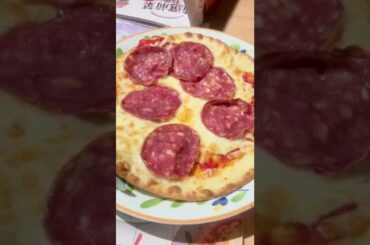 Saizeriya Italian Restaurant #hongkong #shorts