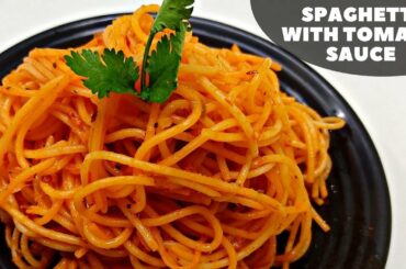 Spaghetti With Tomato Sauce|Tomato Spaghetti Recipe|Cheese Spaghetti|Italian Style Spaghetti