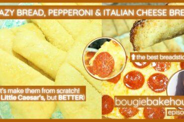 Little Caesars Crazy Bread & Italian Cheese Bread | Copycat Recipe