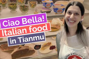 Italian food in  Tianmu | Gioia Italian Gourmet | Sonia Canfora
