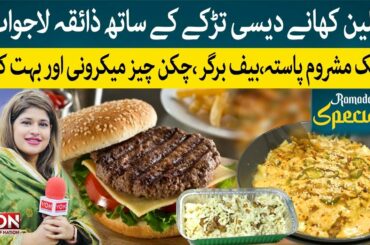 Best Italian Food In Karachi | Italian famous dishes | Food Review