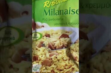 tasty italian food. A  rice with mushrooms on a plate #shorts