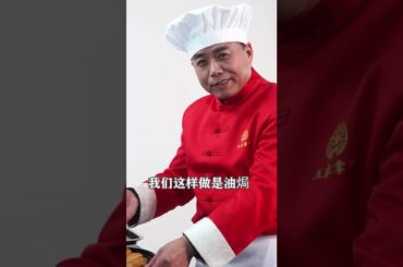 cooking italian sausage in oven, cooking h bone beef, cooking a bone joint, cooking for simon