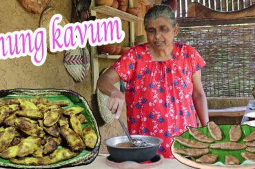mung kavum #mungata kavum recipe by village cuisine tv