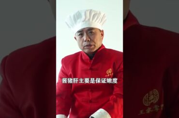 cooking italian sausage in oven, cooking h bone beef, cooking a bone joint, cooking for simon