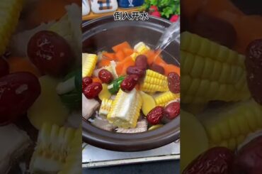 cooking h bone beef, cooking a bone joint, cooking for simon, cooking jasmine rice, icooking hot pot