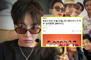 BTS's schedule to return to Las Vegas after returning to S Korea today, The story of J Hope in LV