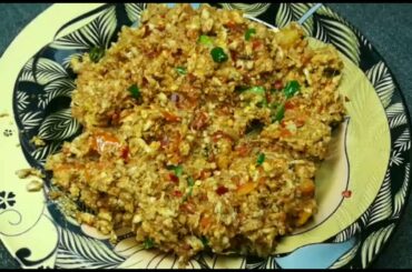 Brain Masala Recipe/ Brain Bnane ka Tarika/how to make Brain of cow/Brain Masala