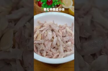 cooking gammon joint, cooking j drama, cooking j cloths, cooking halibut, cooking hot dogs