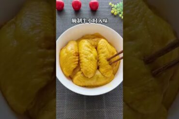 4-h cooking 101 recipes, h&t cooking Super Spicy Food Cooking | Yummy Bread Cooking with Stewed Pork