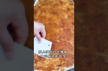 cooking gammon joint, cooking j drama, cooking j cloths, cooking halibut, cooking hot dogs