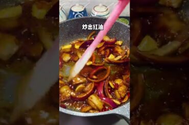 cooking chef, cooking egg @cooking cleansing gel, cooking kya hai @cooking essentials & Cockles