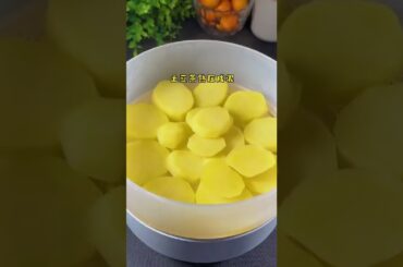 cooking measurements, g cooking oil - Fried Fish, Coconuts, Fried Chicken Wings, Roasted Pigs