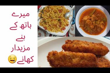 Delicious food made by me || Desi + Italian food||