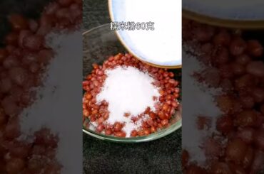 cooking frozen salmon, cooking frozen shrimp, cooking fish, Massive Best Selling Roasted Pigs