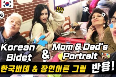 [AMWF] ITALIANS react to Korean Bidet + Parents' Shocking Portraits - International Couple