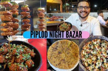Piplod Night Bazar | Surat Street Food | Pizza, Manchurian, Soya chaap and more.