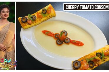 Cherry tomato consomme|Cook with Comali Recipes|Ammu abirami’s recipe|Cook with comali|consomme|cwc3