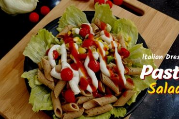 Pasta Salad Recipe | Pasta Salad with Italian dressing | Pasta salad with mayonnaise | Pasta Salad