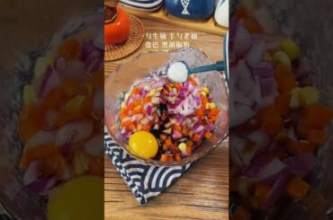 4-h cooking 101 recipes, h&t cooking Super Spicy Food Cooking | Yummy Bread Cooking with Stewed Pork