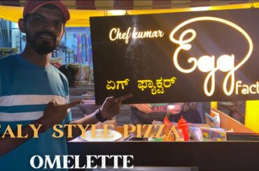 Chif Kumar Egg Factor Its ITALY STYLE PIZZA OMELETTE  |Tamil Food Vlogger Bangalore|