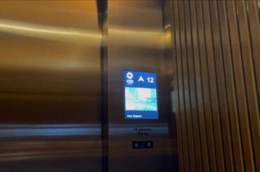 3x KONE Shuttle Elevators @ Oasia Hotel Downtown****, Outram, Singapore