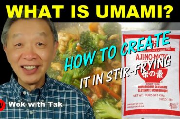What is UMAMI?  How to create UMAMI in your stir-fry?