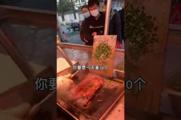 spicy noodle cooking & grilled chikens & cooking gammon joint, cooking j drama, cooking j cloths