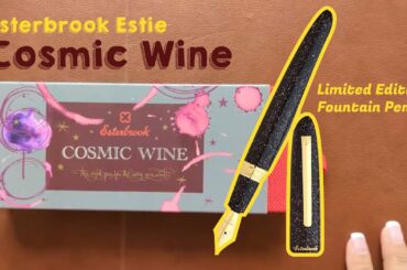 Limited Supply | New Esterbrook Cosmic Wine Fountain pens. Check out why you should have them!