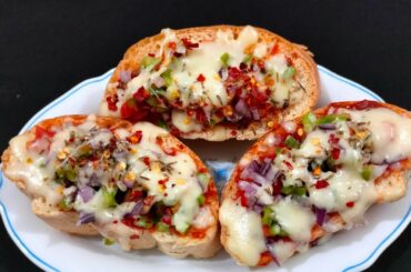 How To Make Italian Vegetable Bruschetta | Easy Recipe Tutorial | Kishmerised