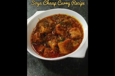 Soya Chaap Curry Recipe #Shorts #Cooking #Frying