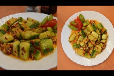 Italian style cucumber soya sauce salad recipe |ghar ka bana hua Mazaydar salad recipe |Daily recipe