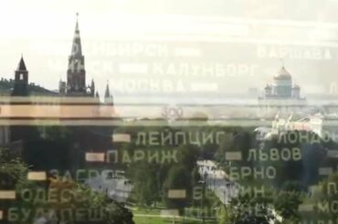 Four Seasons Moscow - Contemporary Dining at Quadrum