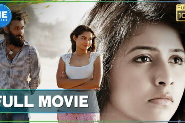 Taramani Tamil Full Movie