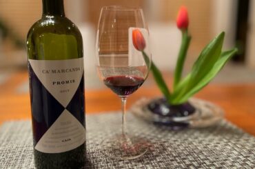 Ca Marcanda 2019 Promis IGT Toscana Italian Premium Wine Review