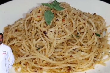 Pasta Italian Style | portofino pasta Recipe | How To make Spaghetti