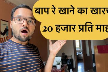 Cost of living in Italy / Food expenses in italy / Monthly food expenses for students in Italy