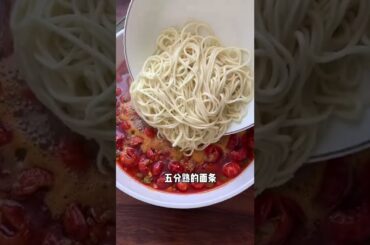 Asmr Chinese Food Cooking Skill TikTok #tiktok #shorts