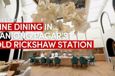 This former rickshaw depot in Singapore is now a fine dining restaurant | CNA Lifestyle