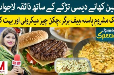 Best Italian Food In Karachi | Italian famous dishes | Food Review