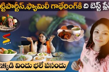 Multi Cuisine | Jonathan's Kitchen @Gachibowli | Japanese,Chinese, Italian Style | Marriot | S Talks