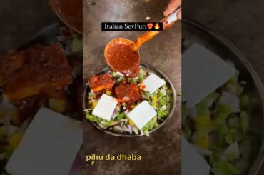 Italian Sevpuri|Italian Sevpuri Recipe|Sevpuri|#sevpuri #italian #italianfood