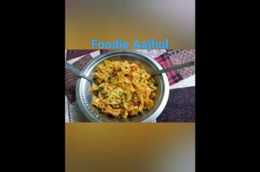 Farfalle Pasta #pasta #shorts #youtubeshorts #youtube #ytshorts #ytshort #italian #food #foodie