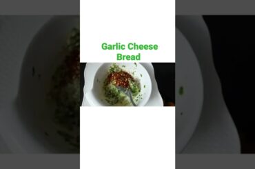 Garlic Bread Recipe | Sahejo Desi Gyan | Plz subscribe