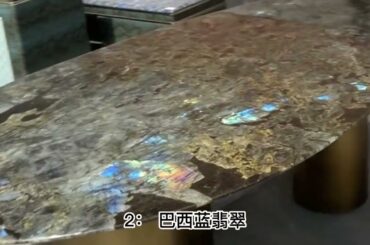 Italian furniture brand baxter, 5 luxury stone water drop dining tables