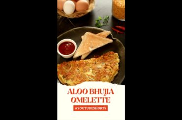 Aloo Bhujia Omelette | #Shorts | Sanjeev Kapoor Khazana