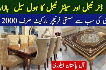 Modern Dining table and Center table wholesale Bazar - New Design Dining Table - Woden Table Rs 2000