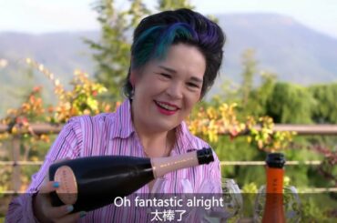 CARPEVINUM EP3 Franciacorta