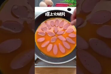 Best Cooking Food ASMR, Satisfying Food Recipes #Food #Tutorial #shorts EP972